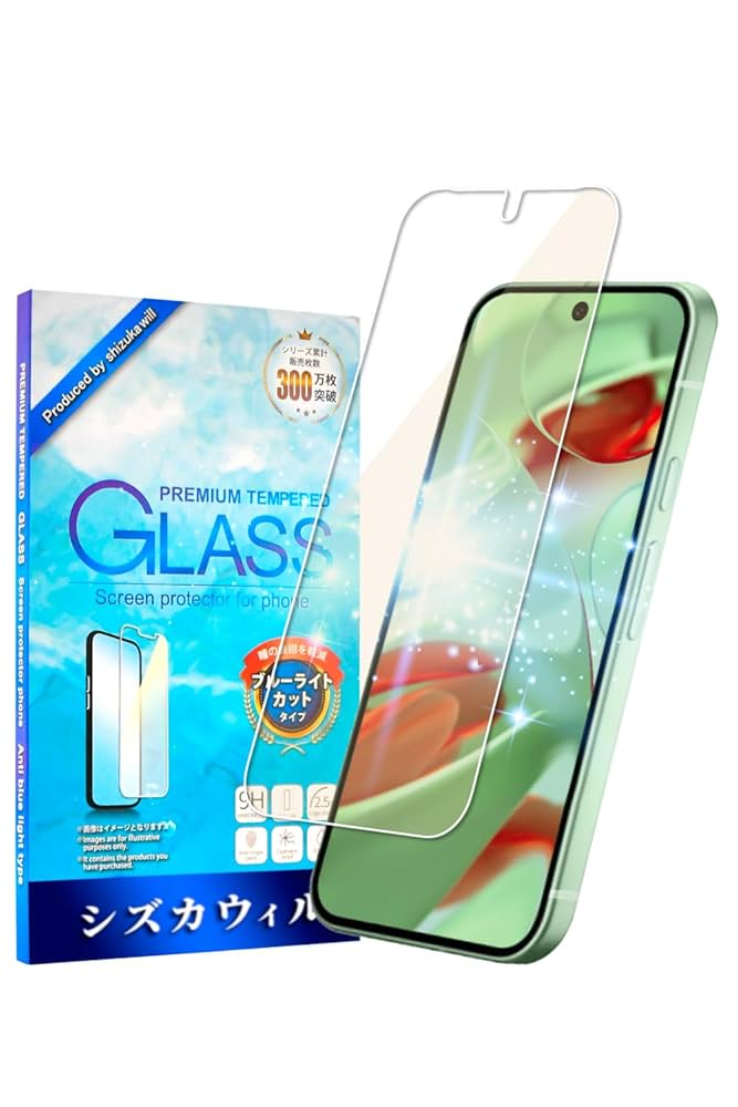 Amazon | シズカウィル Google Pixel9 / Pixel9 Pro ガラス